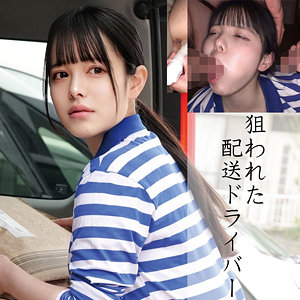 S.Tさん - 俺の素人-Z- - oremo369 - 素人AV女優判定AI