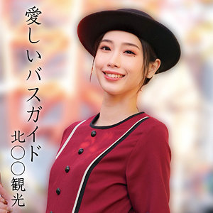 小松さん - 俺の素人-Z- - oremo373