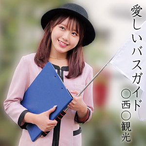 綾美さん - 俺の素人-Z- - oremo374 - 素人AV女優判定AI