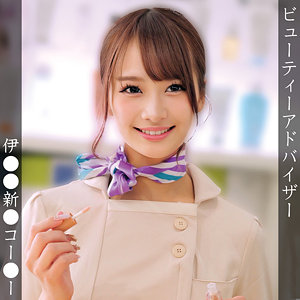 A - 俺の素人-Z- - oremo379