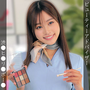 M - 俺の素人-Z- - oremo380