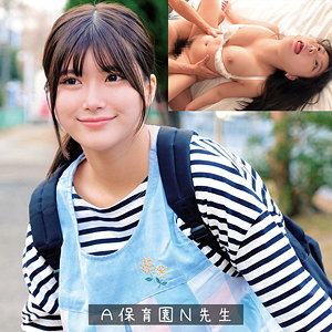 Nさん - 俺の素人-Z- - oremo383 - 素人AV女優判定AI