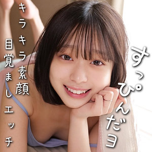 あや - 俺の素人-Z- - oremo386