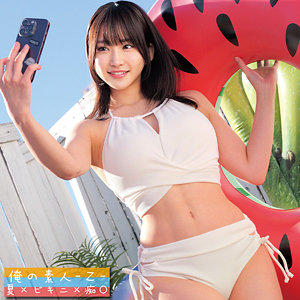 S - 俺の素人-Z- - oremo390 - 素人AV女優判定AI