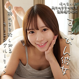 りりか - 俺の素人-Z- - oremo441 - 素人AV女優判定AI