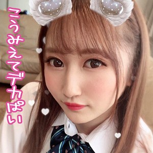 つぐみ - 俺の素人 - orerb003 - 素人AV女優判定AI
