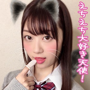 いちか - 俺の素人 - orerb011 - 素人AV女優判定AI