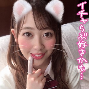 みはる - 俺の素人 - orerb012 - 素人AV女優判定AI