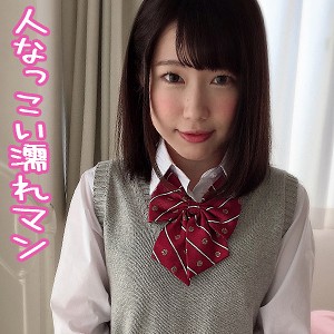 さくら - 俺の素人 - orerb015 - 素人AV女優判定AI