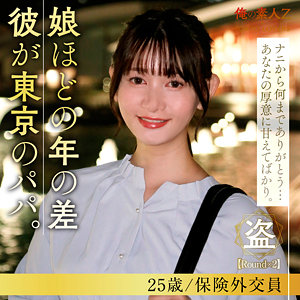 沢村しずく - 俺の素人-Z- - oresd006