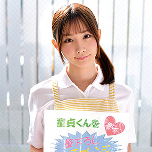 めるさん - 俺の素人 - oretd925 - 素人AV女優判定AI