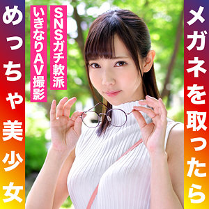 ちずちゃん - 俺の素人 - oretda008 - 素人AV女優判定AI