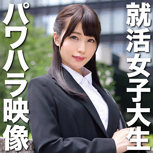 まい 3 - 俺の素人 - oretda011 - 素人AV女優判定AI