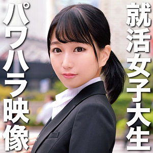 あんな - 俺の素人 - oretda013 - 素人AV女優判定AI
