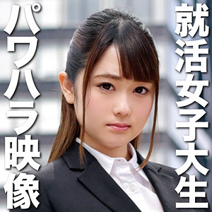 れいら 3 - 俺の素人 - oretda014 - 素人AV女優判定AI