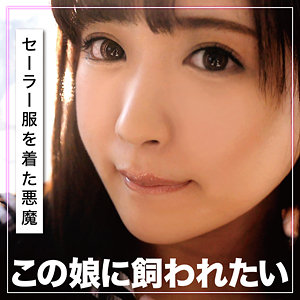 みゆき 4 - 俺の素人 - oretda016 - 素人AV女優判定AI