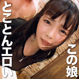 せいらん - 俺の素人 - oretda021 - 素人AV女優判定AI