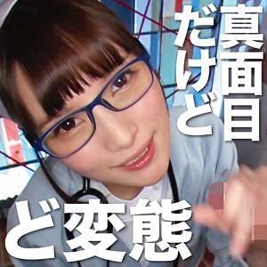 みほ 5 - 俺の素人 - oretda022 - 素人AV女優判定AI