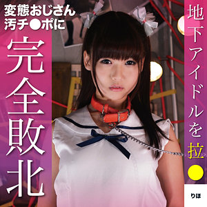 りほ 2 - 俺の素人 - oretda055 - 素人AV女優判定AI