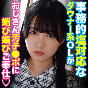 MAIKA - 俺の素人 - oretda086 - 素人AV女優判定AI