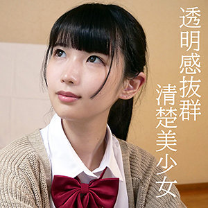 未来 - 俺の素人-Z- - orev019 - 素人AV女優判定AI