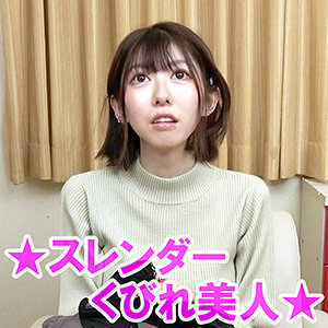ミユキ - 俺の素人-Z- - orev022 - 素人AV女優判定AI