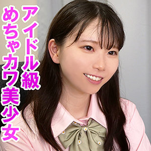 こずえ - 俺の素人-Z- - orev025 - 素人AV女優判定AI
