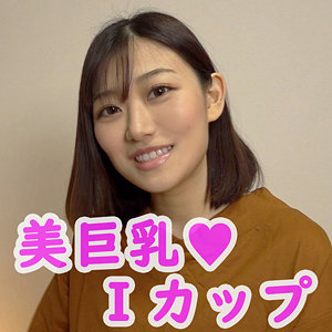 えな - 俺の素人-Z- - orev050 - 素人AV女優判定AI