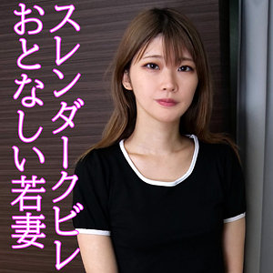 かほ - 俺の素人-Z- - orev064 - 素人AV女優判定AI