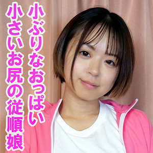 はる - 俺の素人-Z- - orev079 - 素人AV女優判定AI