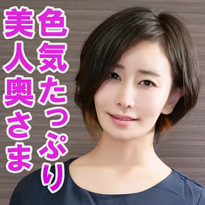 ともか - 俺の素人-Z- - orev096