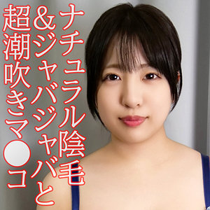 もか - 俺の素人-Z- - orev102 - 素人AV女優判定AI