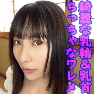 ひなこ - 俺の素人-Z- - orev104 - 素人AV女優判定AI