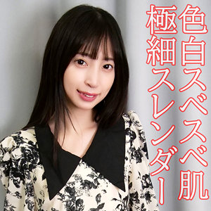 愛理 - 俺の素人-Z- - orev105 - 素人AV女優判定AI