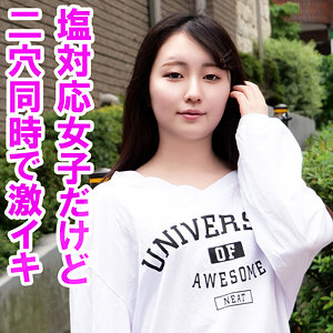 そら - 俺の素人-Z- - orev112 - 素人AV女優判定AI