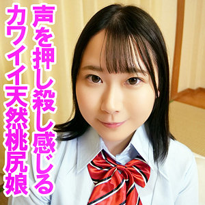 ゆあ - 俺の素人-Z- - orev131