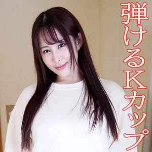 加奈子 - 俺の素人-Z- - orev133