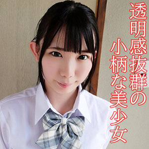 ひなの - 俺の素人-Z- - orev139 - 素人AV女優判定AI
