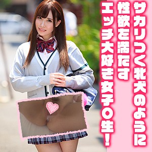 まやちゃん - 俺の素人 - orex190 - 素人AV女優判定AI