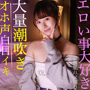 こなさん - 素人ぱいぱい - pai082 - 素人AV女優判定AI