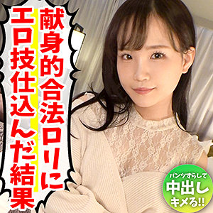 ノン - 黒船提督 - papa0037 - 素人AV女優判定AI