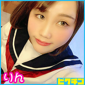 りんちゃん - ピクチン - pchn009
