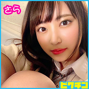 さらちゃん - ピクチン - pchn015 - 素人AV女優判定AI