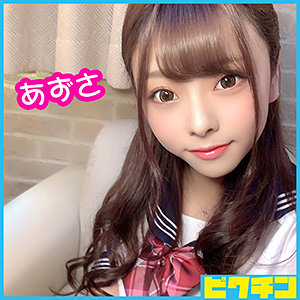あずさちゃん - ピクチン - pchn036 - 素人AV女優判定AI