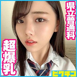 こあちゃん - ピクチン - pchn052