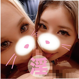 つかしゃふ＆ここしゃふ - パコッター - pcotta601