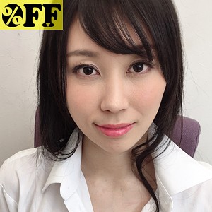 えな - ％OFF - per170
