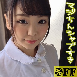 めい - ％OFF - per250 - 素人AV女優判定AI