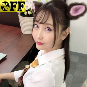 るか - ％OFF - per262 - 素人AV女優判定AI