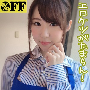 まみやさん - ％OFF - per270 - 素人AV女優判定AI